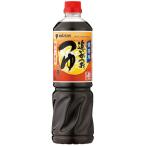 mitsu can ..... заправка. элемент для бизнеса 1L×1 2 шт 