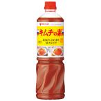 mitsu can кимчи. элемент 1140G×8шт.