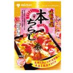 mitsu can тест . 100 выбор книга@ листовка 720G×10шт.