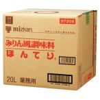 mitsu can ....20L×1 коробка 