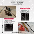  гараж nagi гараж мир nagi Cross окантовка 60 #0