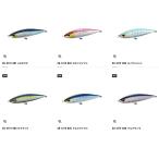  Shimano osia head dip 175HS heavy sin King авторучка порог двери 