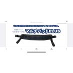  настоящий Works мульти- накладка PLUS # черный стежок 