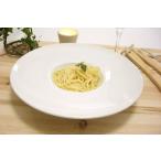 洋食器 平型 リム スープ皿 中皿 26cm