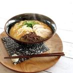 ショッピング訳有 柚子天目 黒いリムラーメン丼 1075cc 普通サイズ 21cm アウトレット 日本製 美濃焼 陶器 どんぶり 丼ぶり ラーメン鉢 らーめん うどん 蕎麦 麺鉢 おしゃれ  訳有