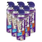  earth производства лекарство kmo. гнездо .. jet 450ml×6 шт. комплект 