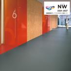  восток li пол дракон m простой NW. слой biniru пол сиденье FS 2.0mm толщина 182cm ширина TOLI SHEET COLLECTION NW 20FL1012 20FL1013 20FL1014 20FL1015 20FL1016 20FL1017