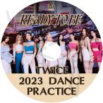 K-POP DVD TWICE 2023 DANCE PRACTICE - SET ME FREE Talk That Talk SCIENTIST The Feels Alcohol-Free I CAN'T STOP ME - TWICE トゥワイス KPOP DVD