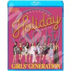 Blu-ray GIRLS GENERATION 2017 SPECIAL EDITION  Holiday Lion Heart Party I Got A Boy  snsd 少女時代 GIRLS GENERATION SNSD ブルーレイ