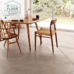  солнечный getsu1.8mm толщина пол 3 цвет 182cm ширина dry плюс ta Stone соль .biniru пол сиденье Home пол sangetsu HOME FLOOR HM12001 HM12002 HM12003