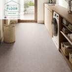  солнечный getsu1.8mm толщина пол 4 цвет 182cm ширина Sand Stone aru Velo плитка Stone Home пол sangetsu HOME FLOOR HM12012 HM12013 HM12014 HM12015