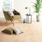  солнечный getsu1.8mm толщина пол 6 цвет 182cm ширина empe Rado ru Home пол sangetsu HOME FLOOR HM12027 HM12028 HM12029 HM12030 HM12031 HM12032