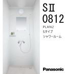  Panasonic душ салон S20812 0812 душ S модель стандарт specification AWE Panasonic душевая кабина душ Booth душ box D800xW1200xH1991mm