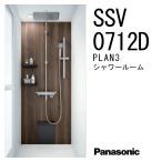  Panasonic душ салон SSV 0712 D модель PLAN3 SSV0712D Thermo вентиль LED встраиваемый светильник .. главный . площадка прямая поставка юридическое лицо соответствует Panasonic душевая кабина апартаменты 