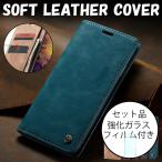手帳型 iphone8 ケース カード収納 iphone8 plus ケース おしゃれ iPhone SE3 SE2 カバー iphone8plus スマホケース 手帳型 耐衝撃 カード収納 ガラスフィルム付