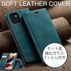 iphone13 ケース 手帳型 iphone14 pro max ケース おしゃれ スマホケース iphone14 iphone13 手帳 iphone13 mini カバー iphone14pro ケース 耐衝撃 フィルム付