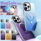 iphone14 ケース magsafe ケース iphone16 pro max おしゃれ iphone15plus ケース magsafe対応 ケース iphone12 13 mini 韓国 iphone13 pro max カバー