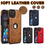 ショッピングiphone7 plus ケース iphone16e ケース 耐衝撃 iphone16 iphone15 plus ケース 穴 iphone14 pro max ケース レザー iphone13 iphone12 iphone 11 8 7 xr xs ケース おしゃれ カバー