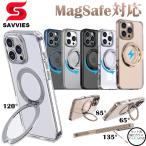 ショッピングiphone13pro スマホケース iphone13 pro max ケース magsafe対応 iphone13pro ケース クリア iphone 13 pro max ケース magsafe カバー 透明 おしゃれ 耐衝撃 フィルム