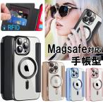 iphone16 e ケース 手帳型 iphone15 ケース 手帳 magsafe iphone14 15 pro ケース クリア iphone12 13 14 15 16 pro max ケース iphone13 12 カバー 耐衝撃