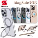スマホケース iphone 16 e ケース クリア magsafe ケース iphone15 ケース magsafe スタンド iphone 16 15 pro max 14 13 12 pro ケース iphone ケース カバー