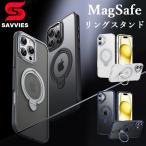 iphone 17e 16e ケース クリア iphone15 ケース magsafe ケース iphone16 pro max ケース リング付き iphone16plus ケース magsafe リング スタンド カバー 透明