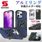 iphone15 ケース 耐衝撃 iphone 15 16 pro max ケース リング付き iphone14 iphone13 mini スマホケース iphone se 2 3 ケース カバー iphone 12 13pro ケース