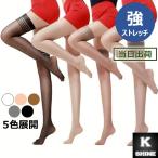  чулки чулки 10 Denier over колено futoshi .. полиуретан 88% стрейч . носки чёрный . цвет [ чулки чулки ]