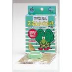 マルカン スズムシのエサ エサ皿付 30g
