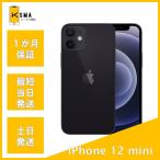 バッテリー状態良好(100%) iPhone 12 mini 64GB ブラック SIMフリー Cランク
