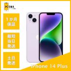 バッテリー状態良好(98%) iPhone 14 Plus 128GB SIMフリー パープル Cランク