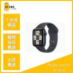Apple watch series2 38mm Space Gray aluminium кейс GPS модель B разряд 