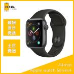  прекрасный товар Apple watch series4 44mm Space Gray Aluminum GPS+Cellular модель 