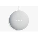 Google Home mini/チョーク