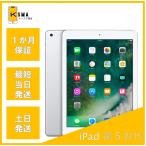 iPad no. 5 поколение Wi-Fi+Cellular модель 32GB SIM свободный серебряный B разряд 