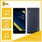  прекрасный товар Qua phone QZ KYV44 индиго SIM разблокирован .A разряд 