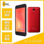  новый товар не использовался товар LG it LGV36 металлик красный SIM разблокирован .