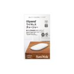  специальная цена iXpand(R) беспроводной charger 256GB