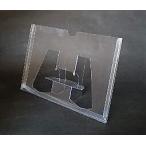 卓上カレンダーケースＡ６（ハガキ）３００個入