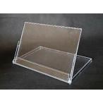 ハード卓上カレンダーケース（ハガキ）５００個入