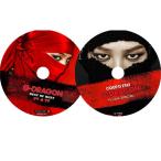 K-POP DVD/G-DRAGON BEST OF BEST PV&TV LIVEセット(2枚)/G-DRAGON GD ジードラゴン DVD