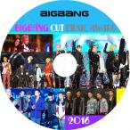 K-POP DVD/BIGBANG 2016 MUSIC AWARD CUT★Gaon Melon MAMA KBS MBC Seoul Awards 他/ビックバン ジードラゴン テヤン トップ スンリ デソン KPOP