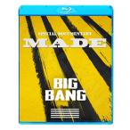 Blu-ray/BIGBANG SPECIAL DOCUMENTARY(日本語字幕あり)/BIGBANG ビッグバン G-DRAGON SOL TOP V.I D-LITE ブルーレイ KPOP