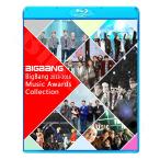 Blu-ray／BIGBANG CUT 2013-2016 Music Award★KBS/MBC/SBS/Melon/MAMA/GDA/Gaon／ビックバン ジードラゴン テヤン トップ スンリ デソン ブルーレイ KPOP