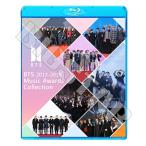 Blu-ray／BTS 2013-2017 MUSIC AWARD CUT★MAMA KBS MBC SBS GDA Seoul Awards 他／防弾少年団 バンタン ラップモンスター シュガ ジン ジミン ブィ..