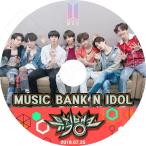 K-POP DVD／BTS 防弾少年団 Music Bank N IDOL (2018.07.25)(日本語字幕あり)／防弾少年団 ラップモンスター シュガ ジン ジェイホープ ジミン ブィ..