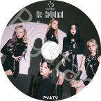 K-POP DVD/ BVNDIT 2020 PV&TV セレクト★Jungle Children Cool Dumb/ バンディット イヨン ソンヒ ジョンウ シミョン スンウン KPOP DVD