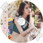 K-POP DVD/ IU 2020 PV&TV セレクト★Eight Blueming Above The Time Love Poem/ IU アイユ KPOP DVD