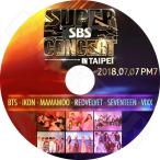 K-POP DVD／2018 SBS SUPER CONCERT (2018.07.07)／BTS IKON MAMAMOO RED VELVET SEVENTEEN VIXX 他