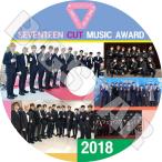 K-POP DVD/SEVENTEEN 2018 MUSIC AWARD CUT★MAMA SBS GDA 他/セブンティーン エスクプス ウジ ミンギュ ホシ ドギョム ジョンハン..